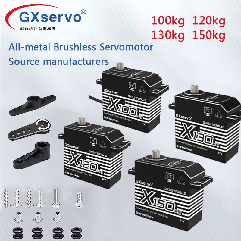 Vehicle Heavy Equipment - GXservo Hochdrehmoment IP67 Servos 100kg 120kg